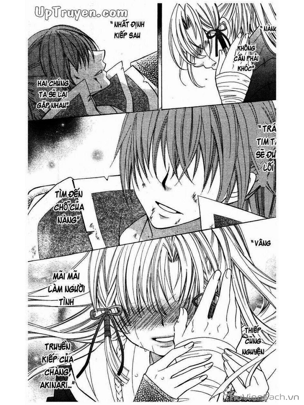 Truyện Tranh Tớ Thích Cậu, Suzuki-Kun!! - I Love You Suzuki trang 3