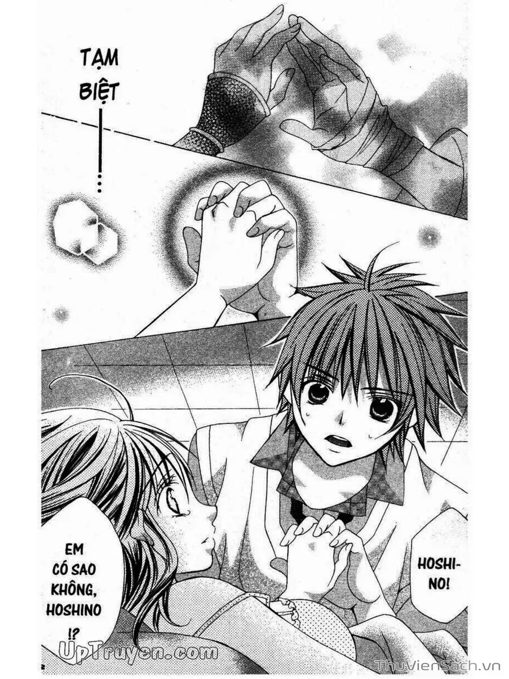 Truyện Tranh Tớ Thích Cậu, Suzuki-Kun!! - I Love You Suzuki trang 3