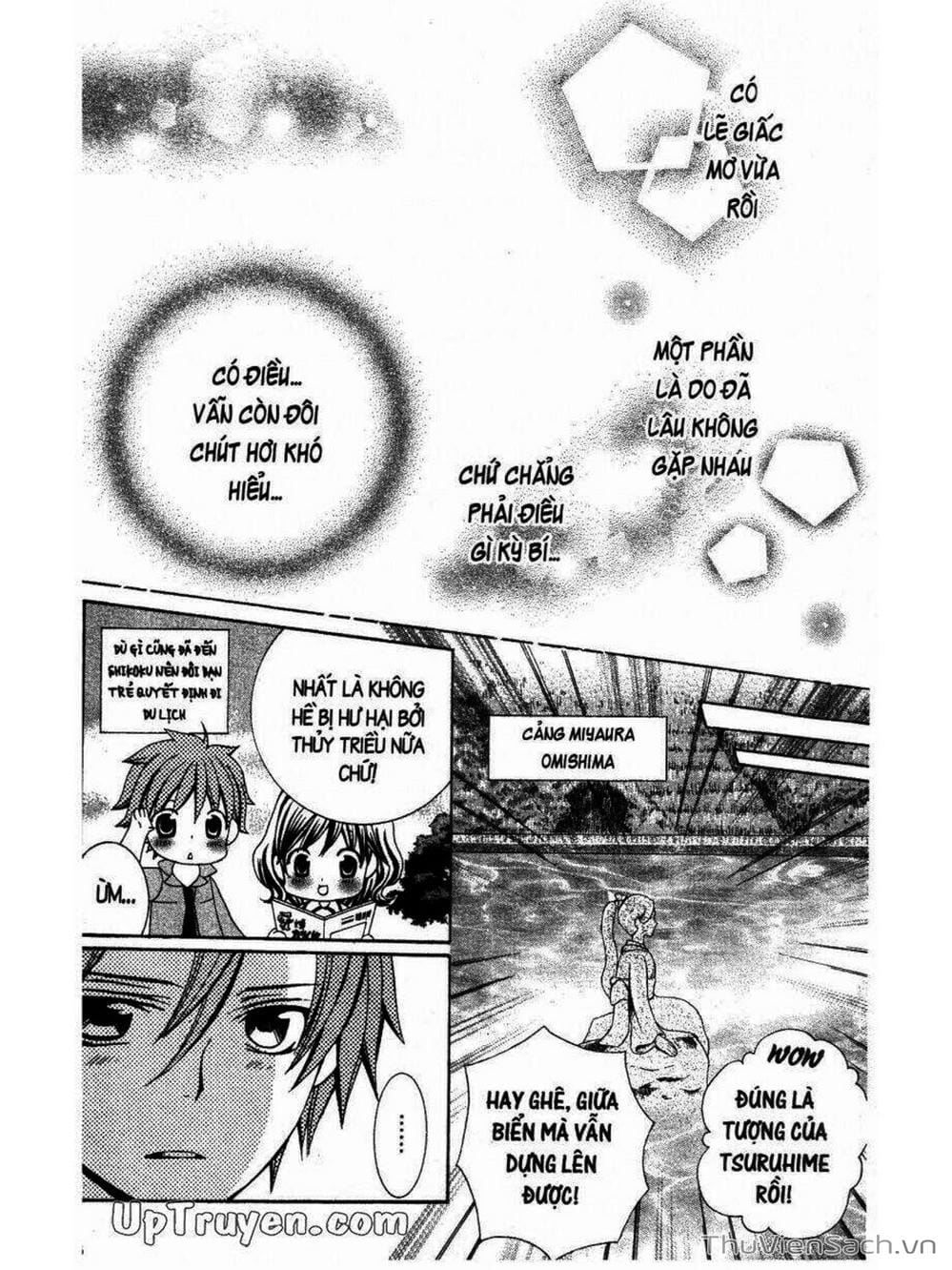 Truyện Tranh Tớ Thích Cậu, Suzuki-Kun!! - I Love You Suzuki trang 3