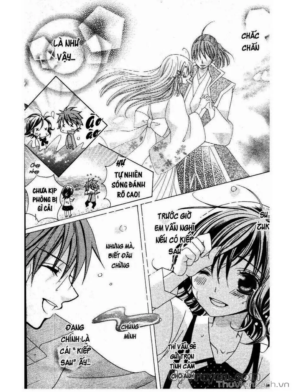 Truyện Tranh Tớ Thích Cậu, Suzuki-Kun!! - I Love You Suzuki trang 3