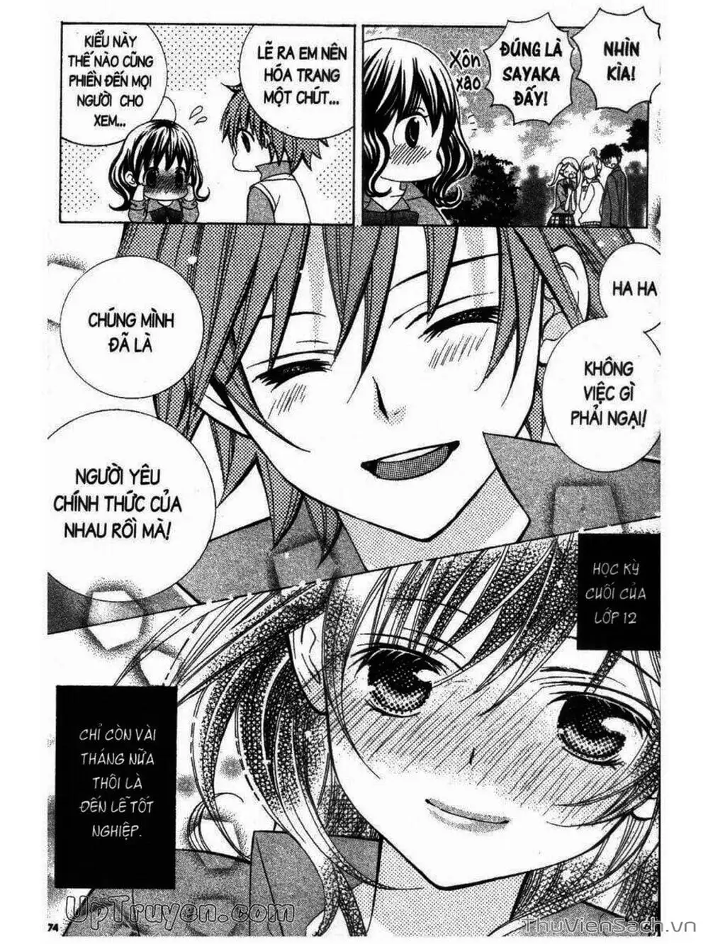 Truyện Tranh Tớ Thích Cậu, Suzuki-Kun!! - I Love You Suzuki trang 3