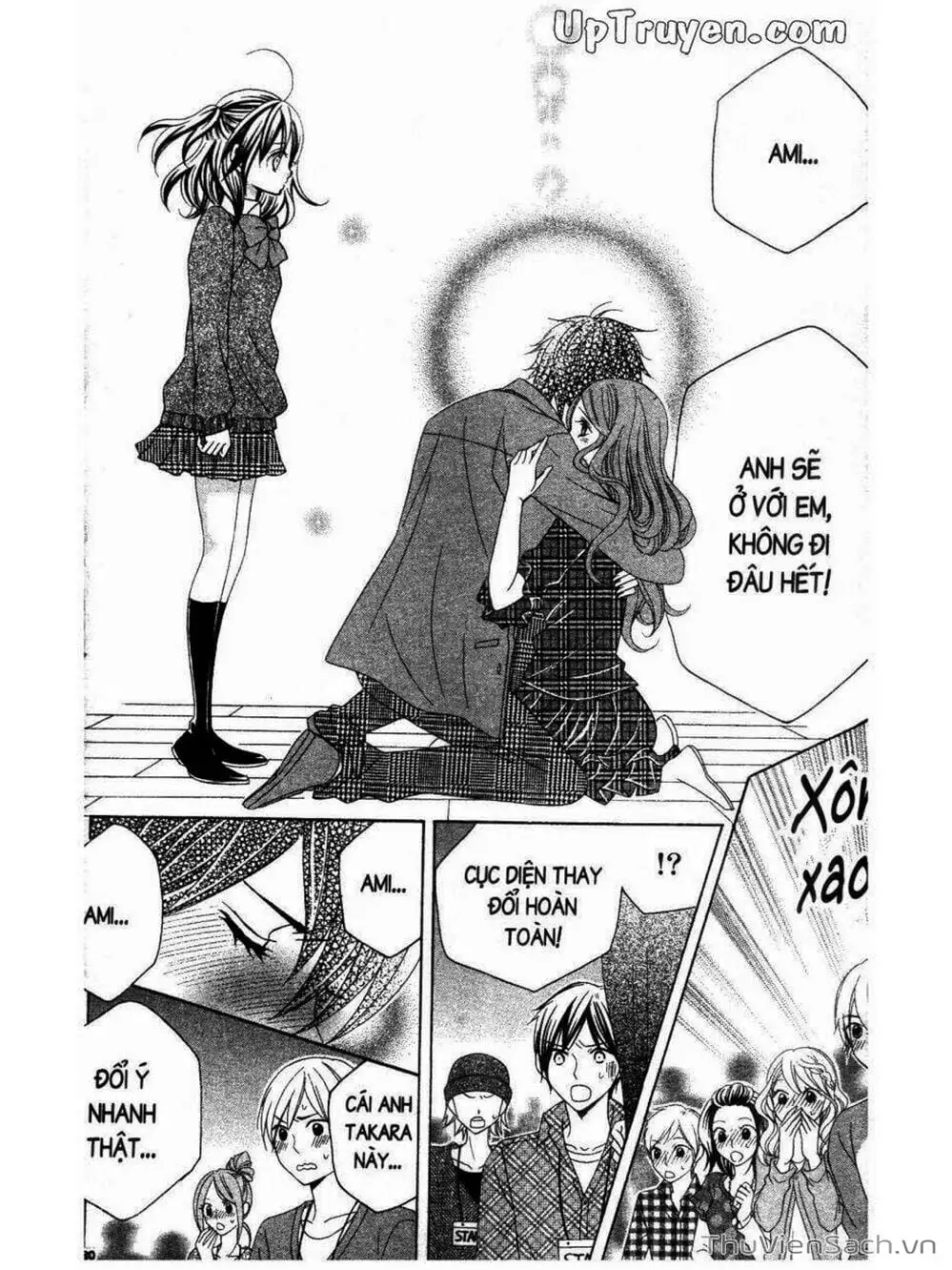 Truyện Tranh Tớ Thích Cậu, Suzuki-Kun!! - I Love You Suzuki trang 3