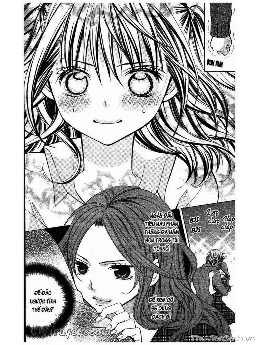 Truyện Tranh Tớ Thích Cậu, Suzuki-Kun!! - I Love You Suzuki trang 3