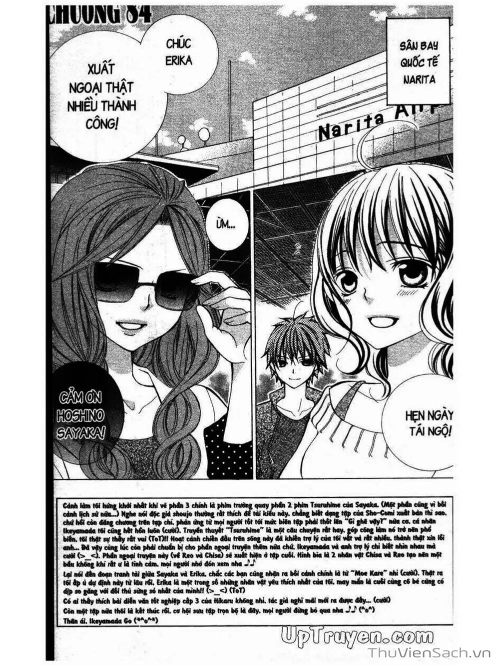 Truyện Tranh Tớ Thích Cậu, Suzuki-Kun!! - I Love You Suzuki trang 3