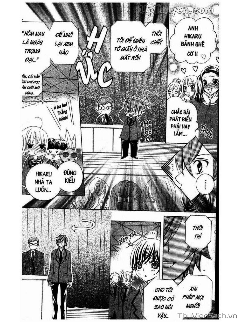 Truyện Tranh Tớ Thích Cậu, Suzuki-Kun!! - I Love You Suzuki trang 3