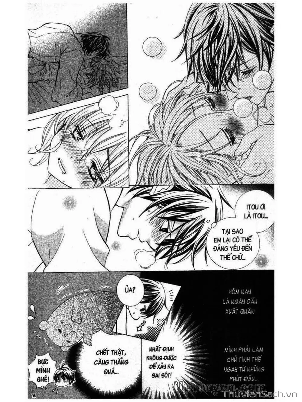 Truyện Tranh Tớ Thích Cậu, Suzuki-Kun!! - I Love You Suzuki trang 3