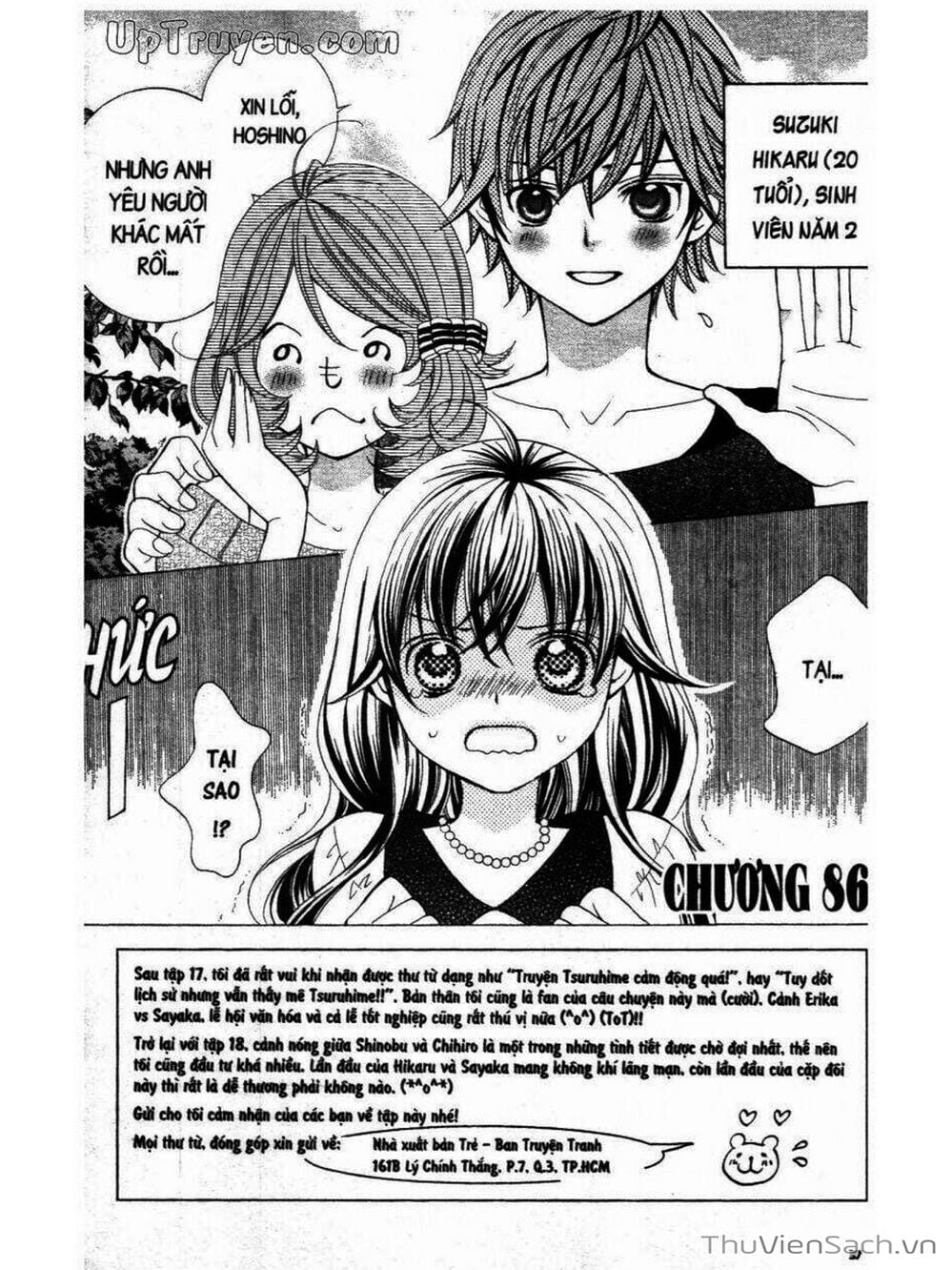 Truyện Tranh Tớ Thích Cậu, Suzuki-Kun!! - I Love You Suzuki trang 3