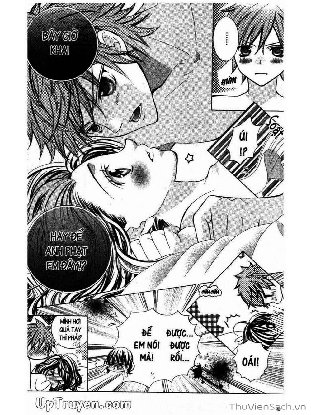 Truyện Tranh Tớ Thích Cậu, Suzuki-Kun!! - I Love You Suzuki trang 3