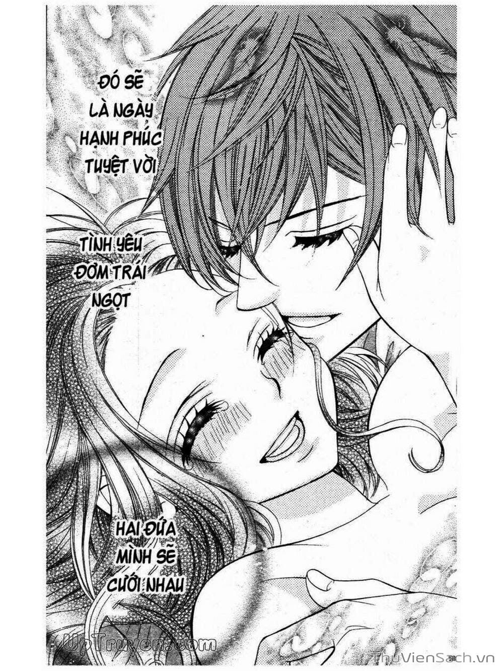 Truyện Tranh Tớ Thích Cậu, Suzuki-Kun!! - I Love You Suzuki trang 3