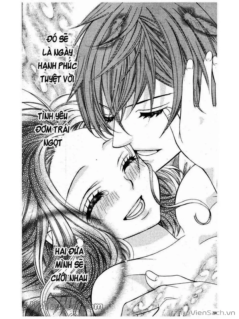 Truyện Tranh Tớ Thích Cậu, Suzuki-Kun!! - I Love You Suzuki trang 3