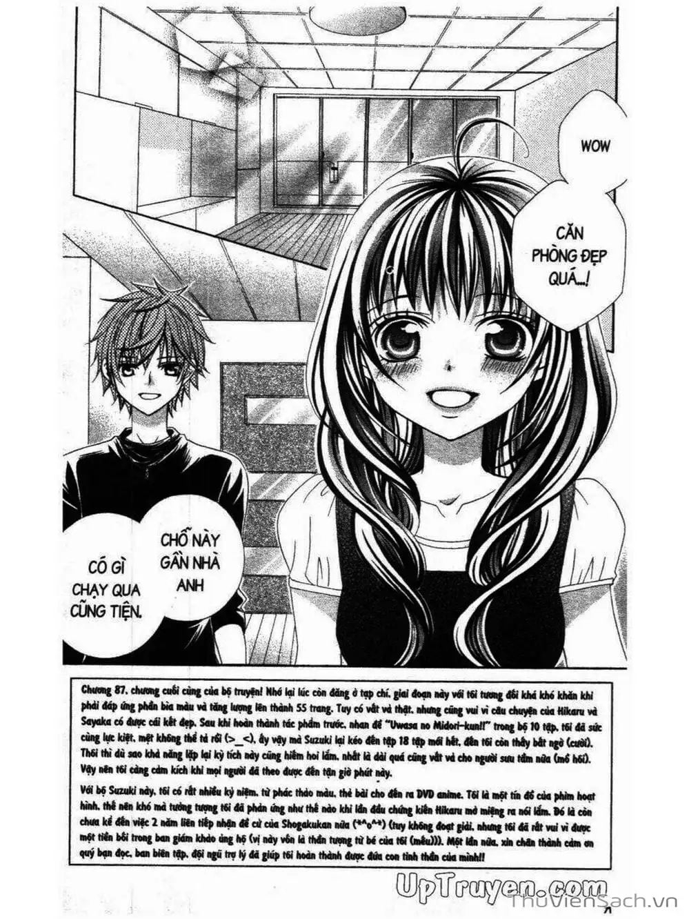 Truyện Tranh Tớ Thích Cậu, Suzuki-Kun!! - I Love You Suzuki trang 3