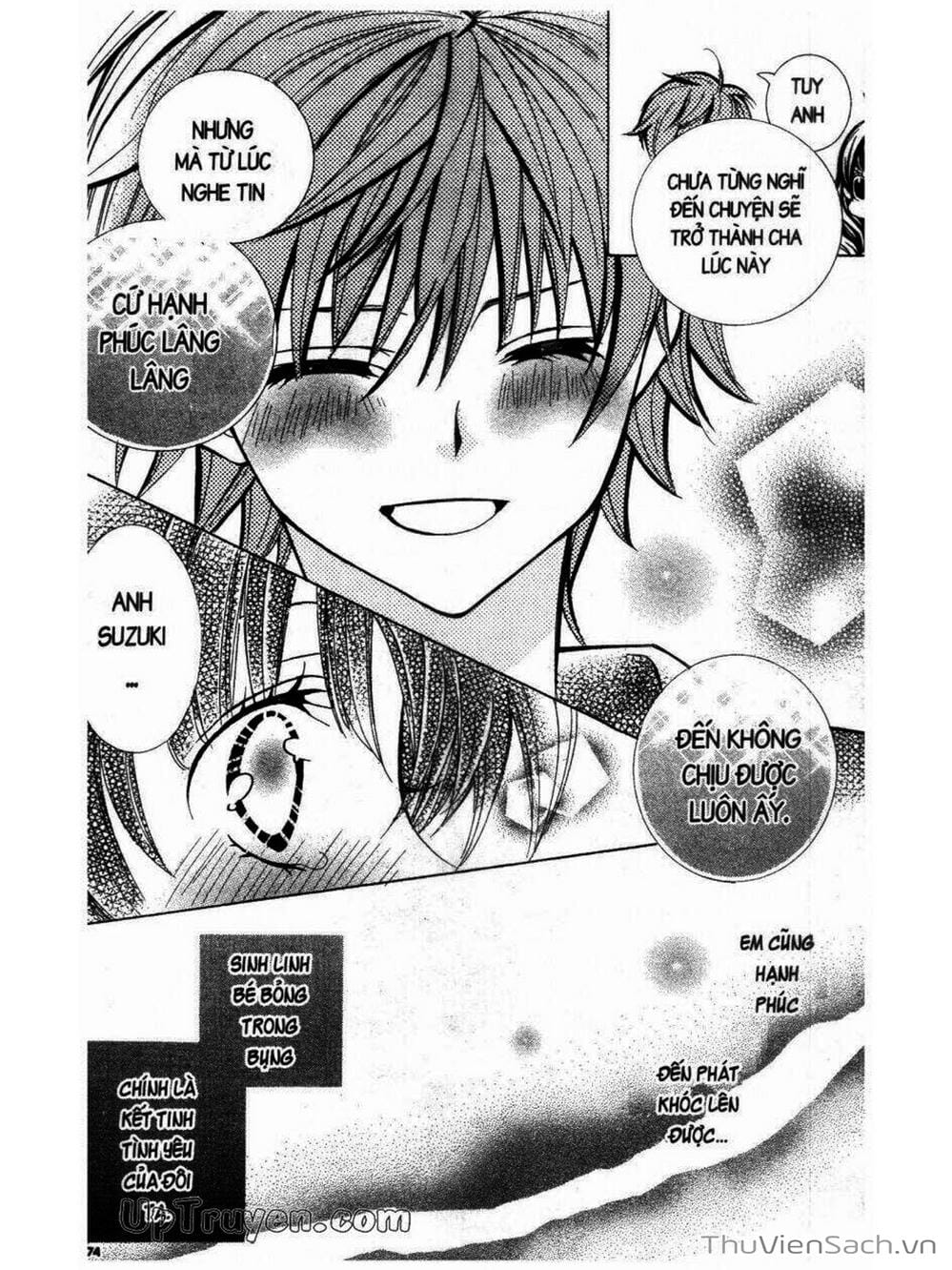 Truyện Tranh Tớ Thích Cậu, Suzuki-Kun!! - I Love You Suzuki trang 3