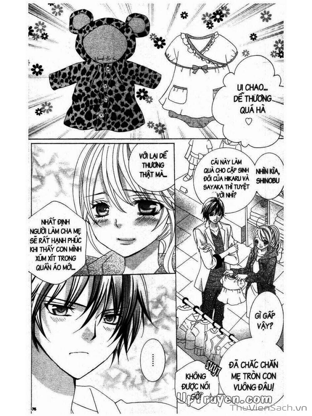 Truyện Tranh Tớ Thích Cậu, Suzuki-Kun!! - I Love You Suzuki trang 3