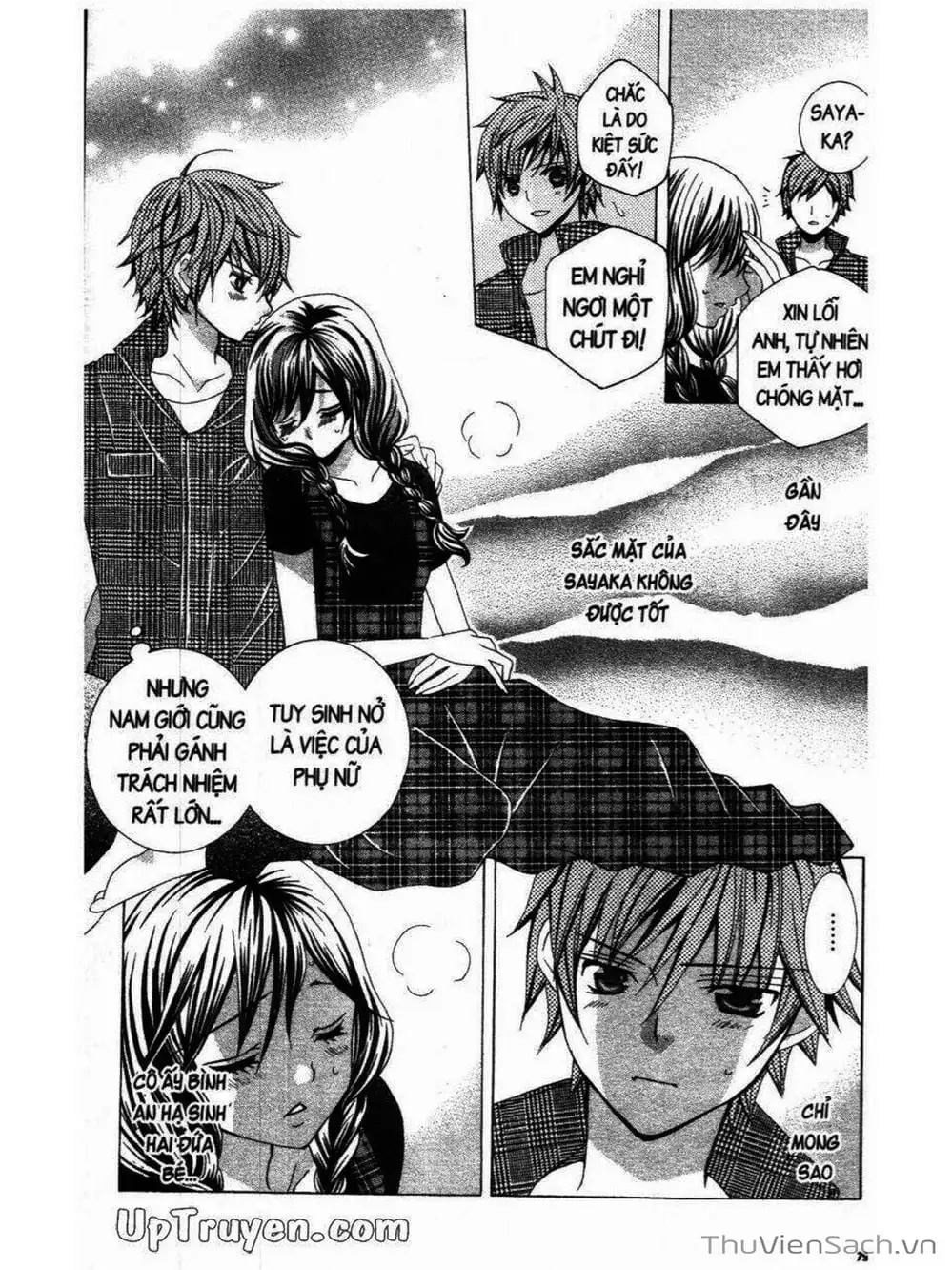 Truyện Tranh Tớ Thích Cậu, Suzuki-Kun!! - I Love You Suzuki trang 3