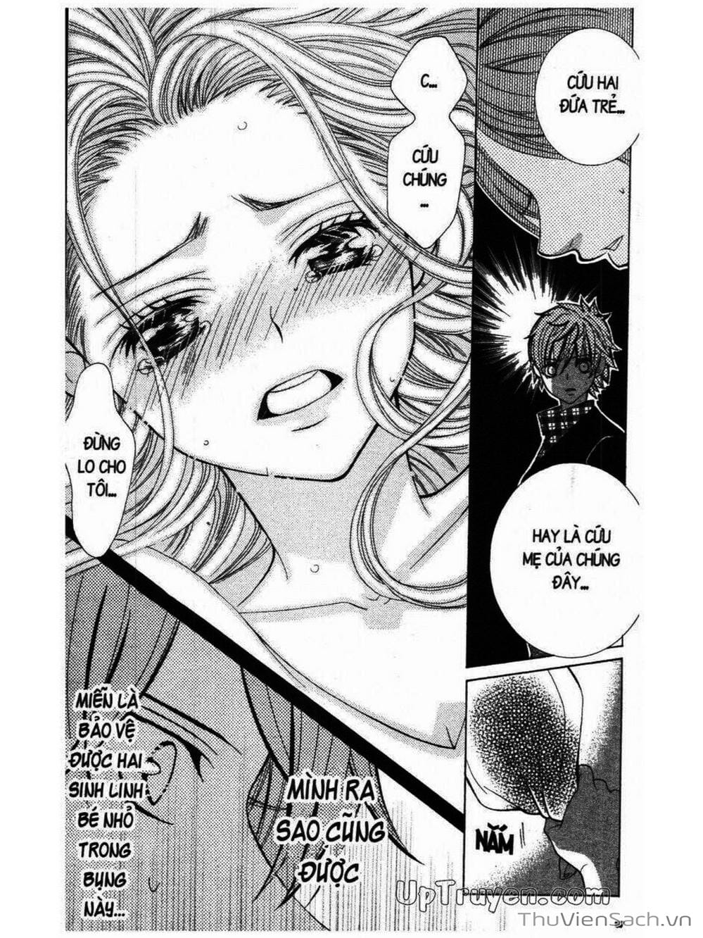 Truyện Tranh Tớ Thích Cậu, Suzuki-Kun!! - I Love You Suzuki trang 3