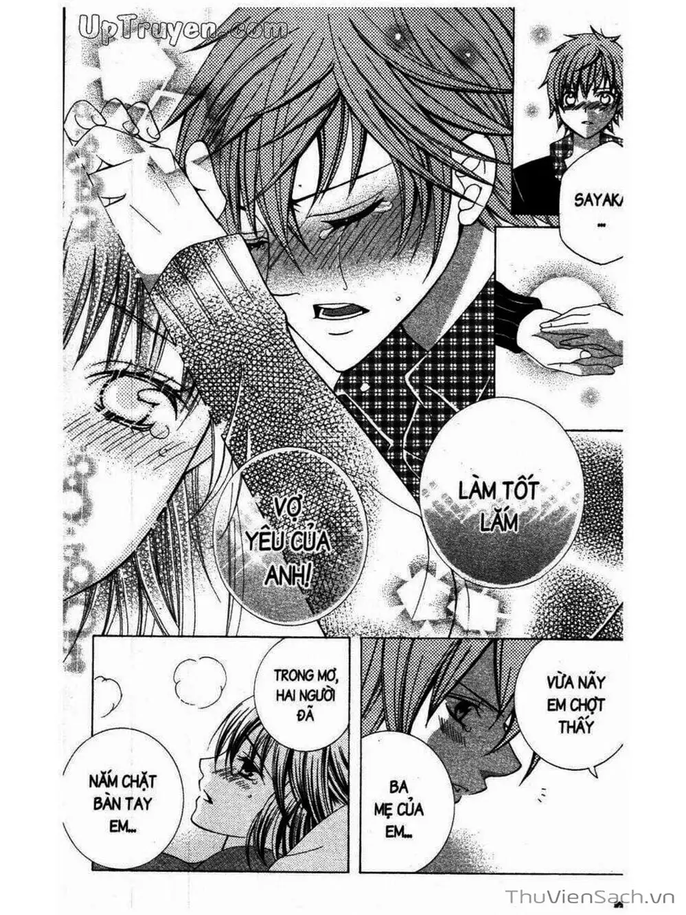 Truyện Tranh Tớ Thích Cậu, Suzuki-Kun!! - I Love You Suzuki trang 3