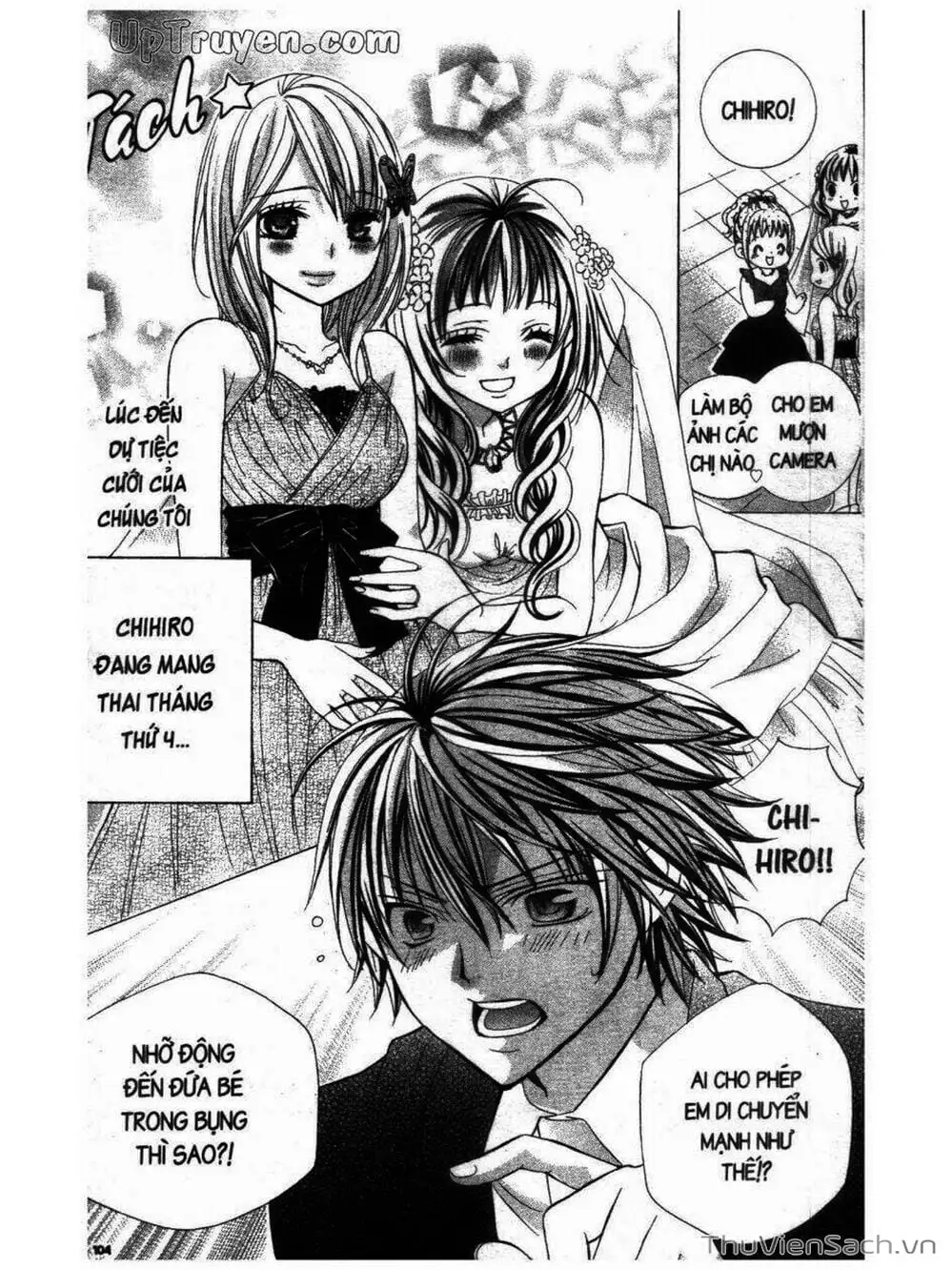 Truyện Tranh Tớ Thích Cậu, Suzuki-Kun!! - I Love You Suzuki trang 3