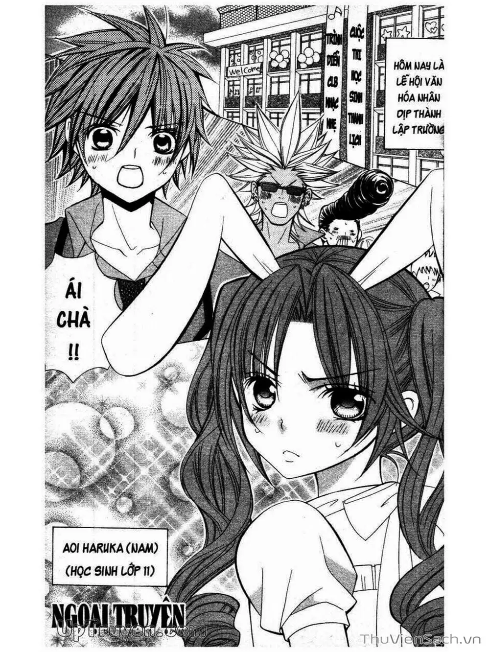 Truyện Tranh Tớ Thích Cậu, Suzuki-Kun!! - I Love You Suzuki trang 3