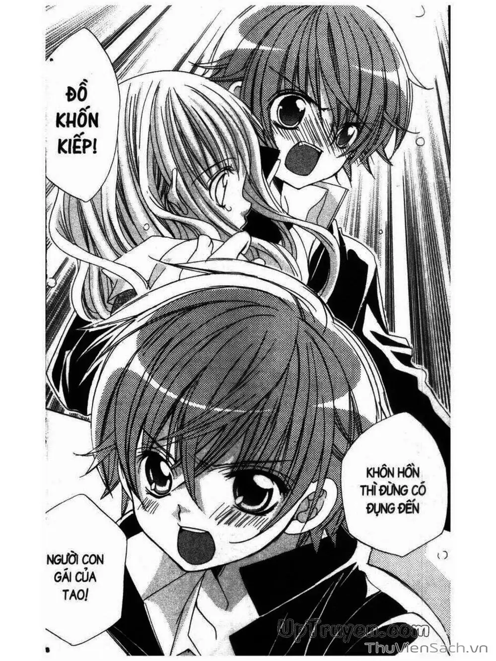 Truyện Tranh Tớ Thích Cậu, Suzuki-Kun!! - I Love You Suzuki trang 3