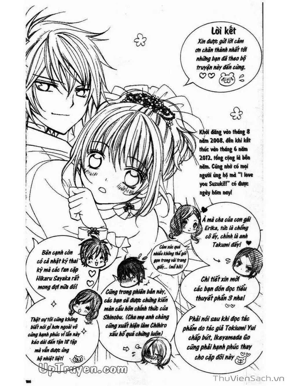 Truyện Tranh Tớ Thích Cậu, Suzuki-Kun!! - I Love You Suzuki trang 3