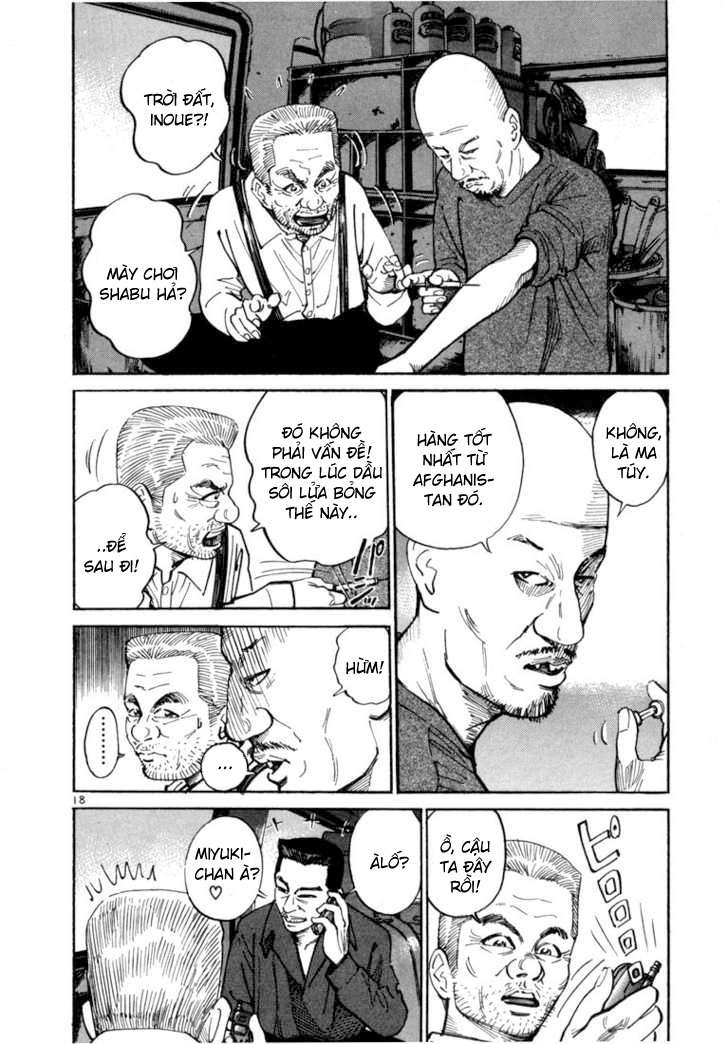 Truyện Tranh Sát Thủ Số 1 - Ichi The Killer trang 7