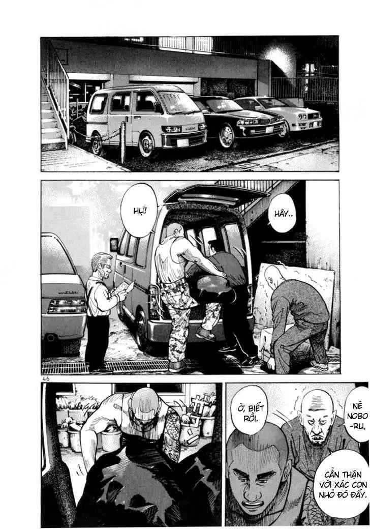 Truyện Tranh Sát Thủ Số 1 - Ichi The Killer trang 7