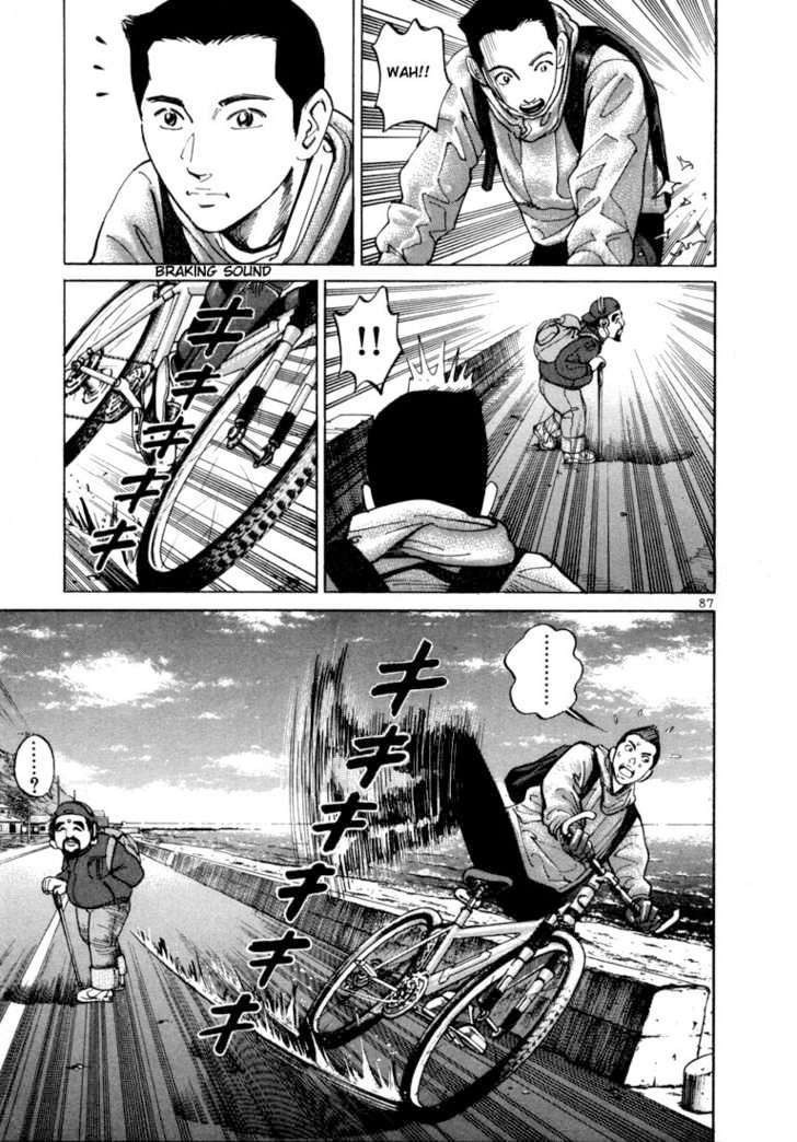 Truyện Tranh Sát Thủ Số 1 - Ichi The Killer trang 7