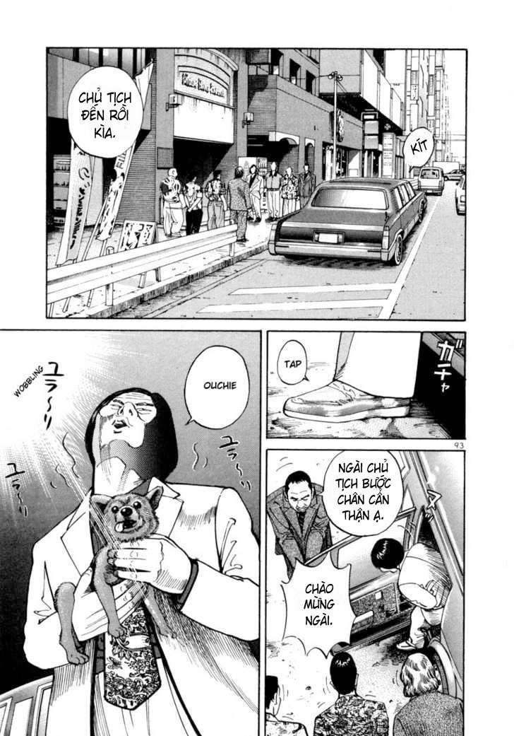 Truyện Tranh Sát Thủ Số 1 - Ichi The Killer trang 7