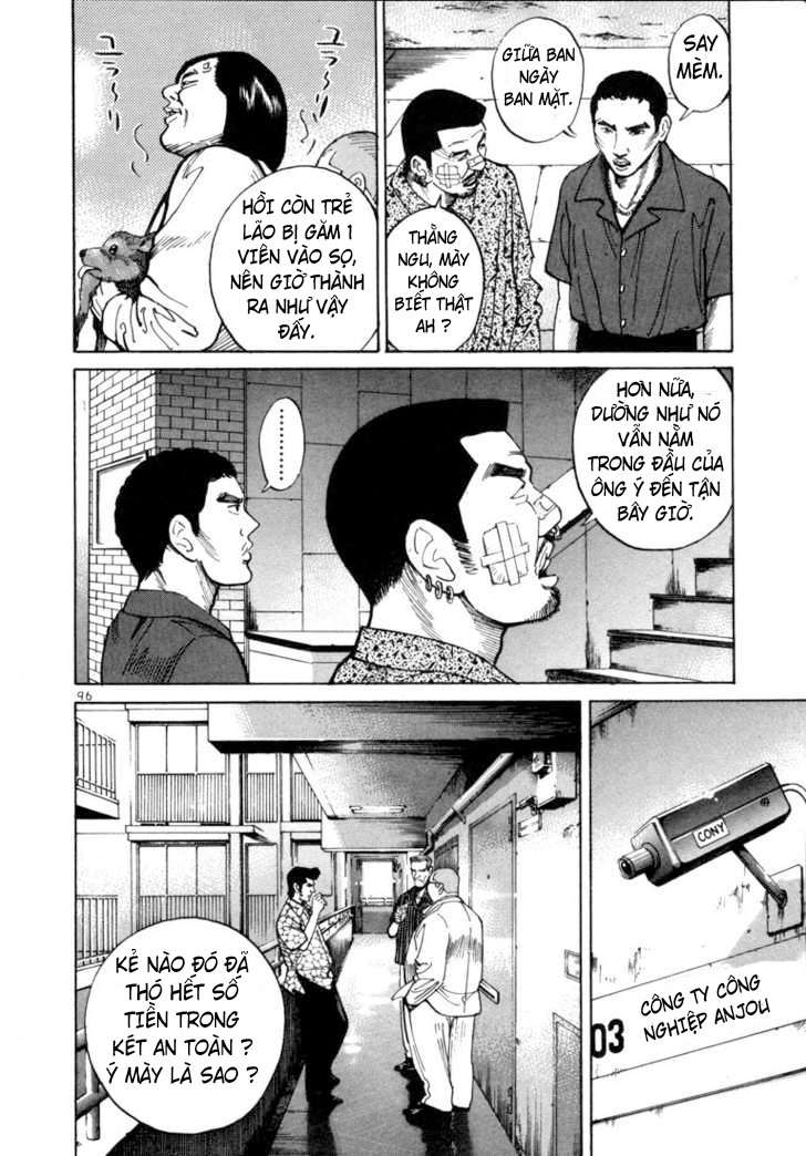 Truyện Tranh Sát Thủ Số 1 - Ichi The Killer trang 7