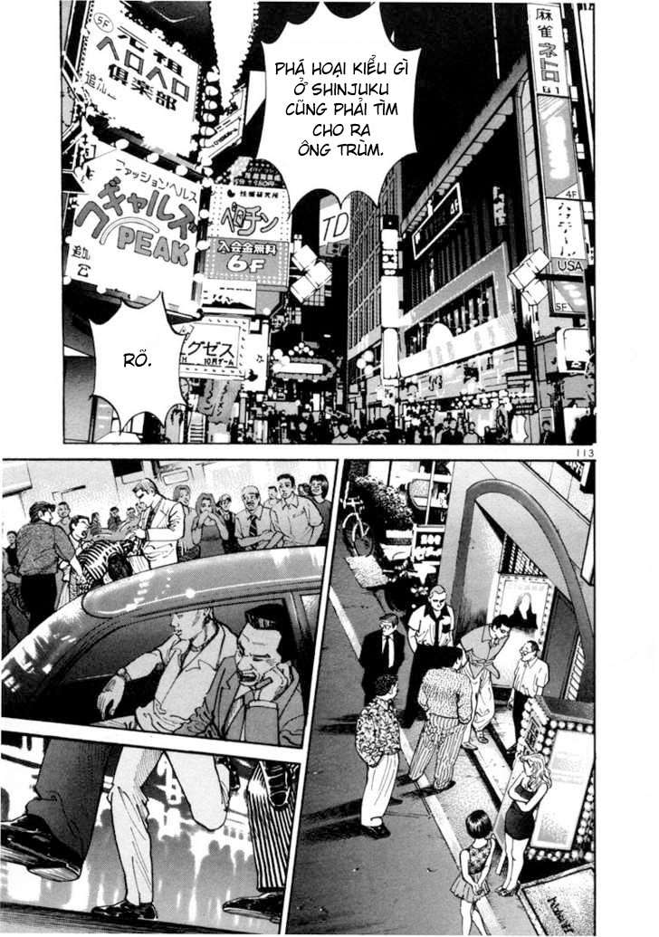 Truyện Tranh Sát Thủ Số 1 - Ichi The Killer trang 7