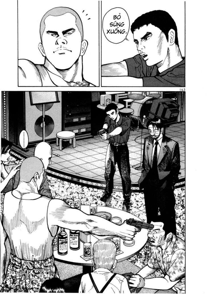 Truyện Tranh Sát Thủ Số 1 - Ichi The Killer trang 7