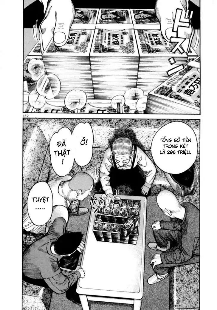 Truyện Tranh Sát Thủ Số 1 - Ichi The Killer trang 7