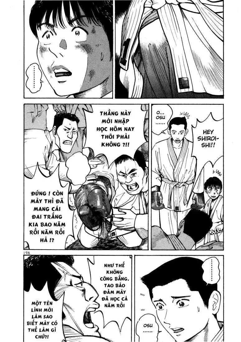 Truyện Tranh Sát Thủ Số 1 - Ichi The Killer trang 7