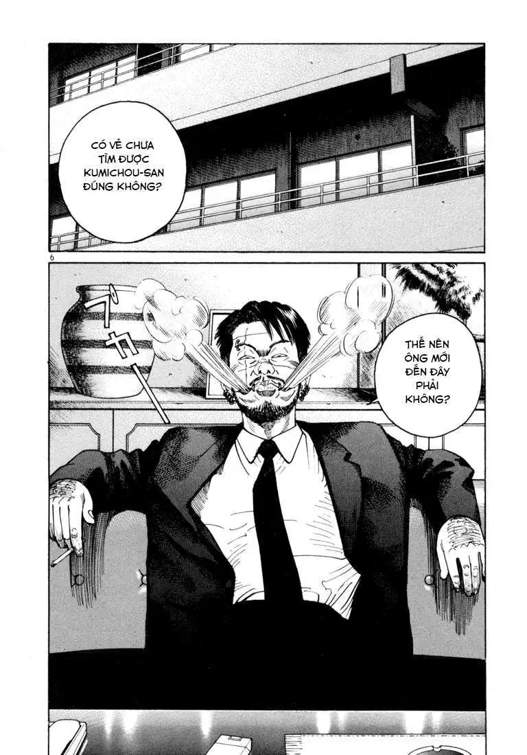 Truyện Tranh Sát Thủ Số 1 - Ichi The Killer trang 7