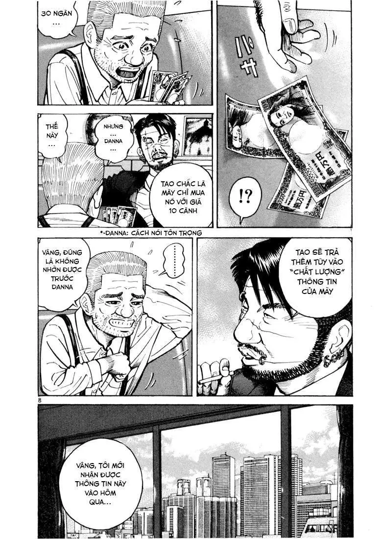 Truyện Tranh Sát Thủ Số 1 - Ichi The Killer trang 7