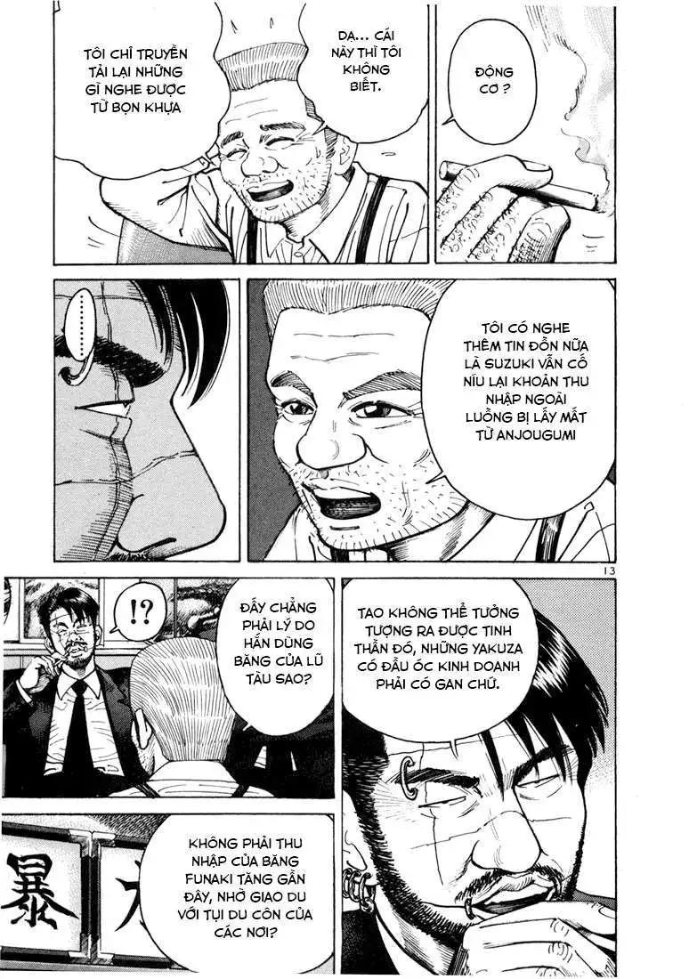 Truyện Tranh Sát Thủ Số 1 - Ichi The Killer trang 7