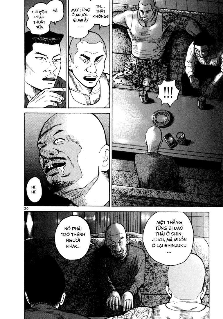 Truyện Tranh Sát Thủ Số 1 - Ichi The Killer trang 7