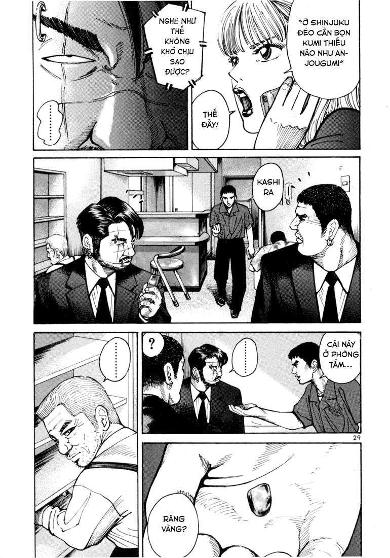 Truyện Tranh Sát Thủ Số 1 - Ichi The Killer trang 7