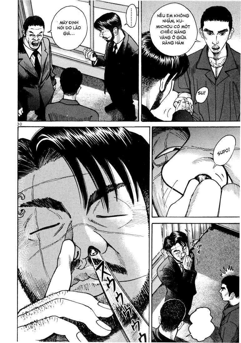 Truyện Tranh Sát Thủ Số 1 - Ichi The Killer trang 7