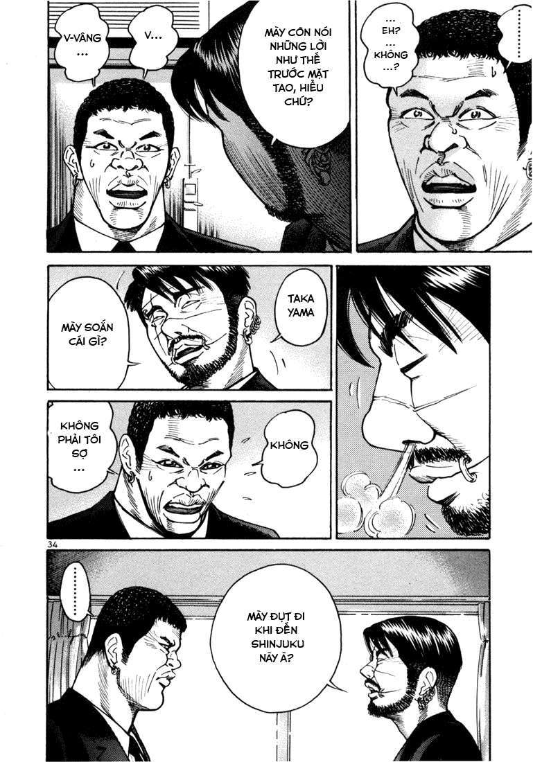 Truyện Tranh Sát Thủ Số 1 - Ichi The Killer trang 7