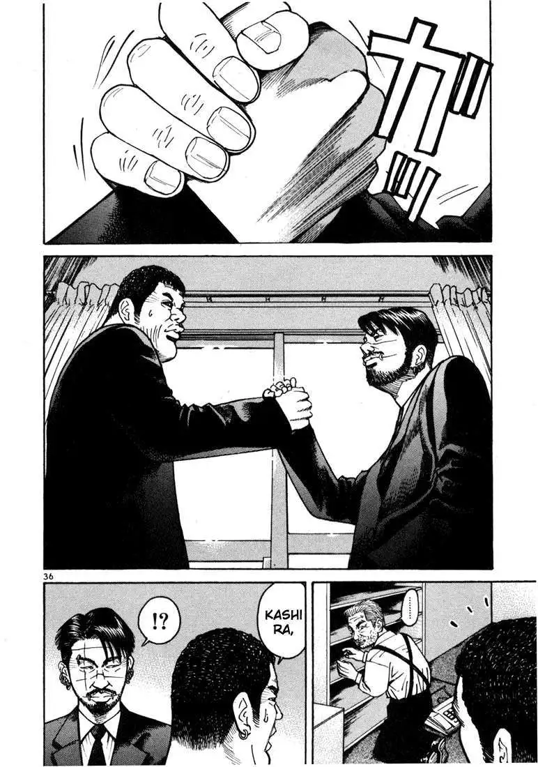 Truyện Tranh Sát Thủ Số 1 - Ichi The Killer trang 7