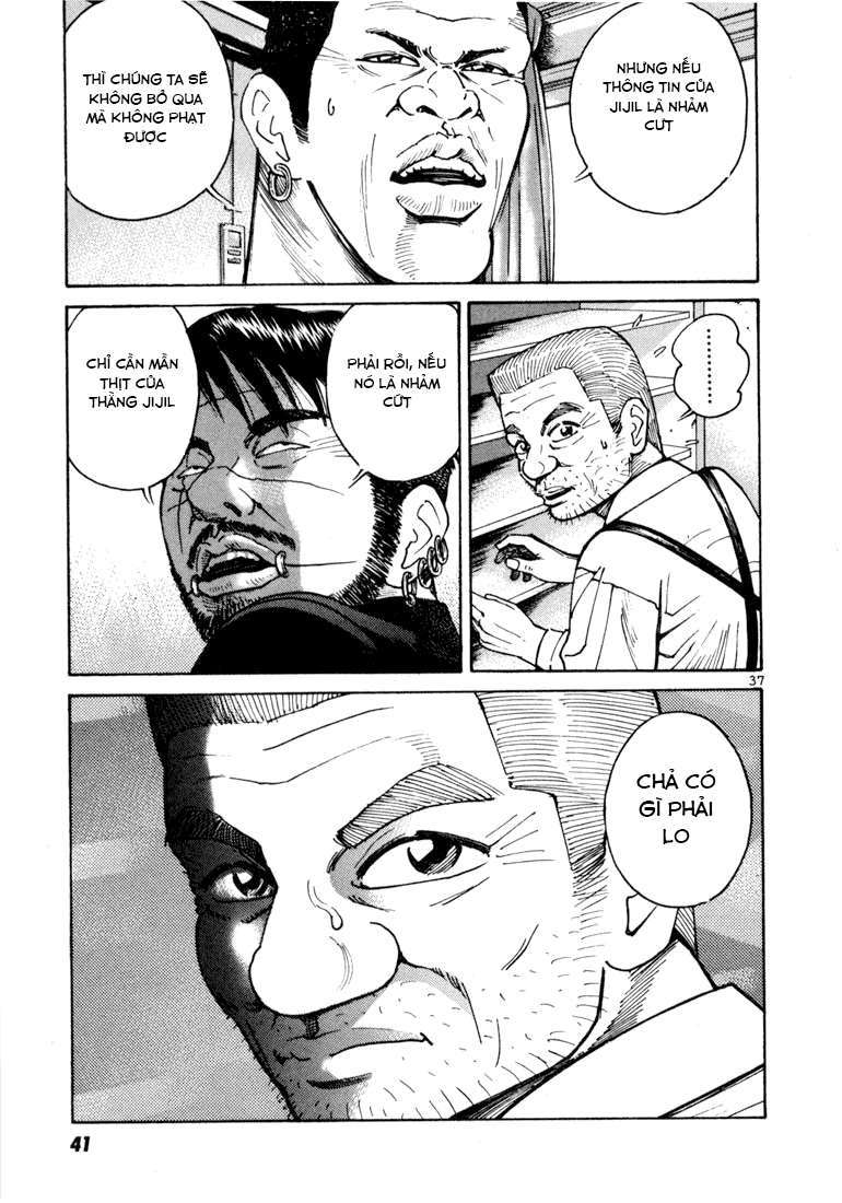 Truyện Tranh Sát Thủ Số 1 - Ichi The Killer trang 7