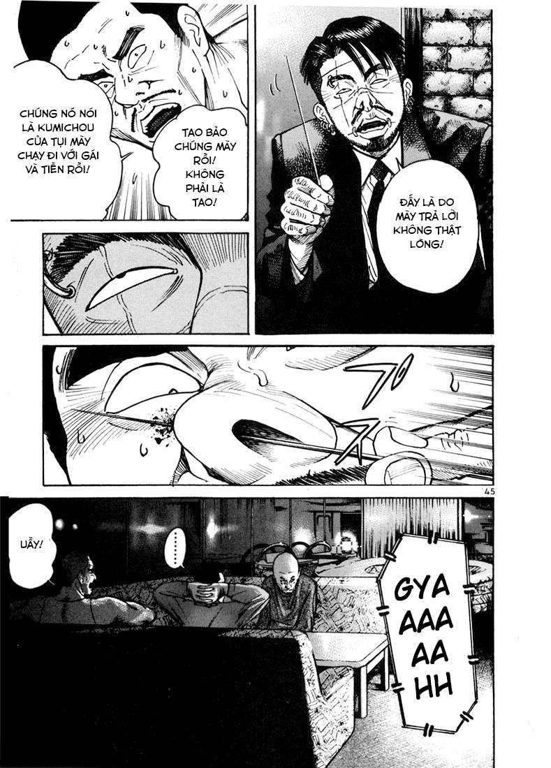 Truyện Tranh Sát Thủ Số 1 - Ichi The Killer trang 7