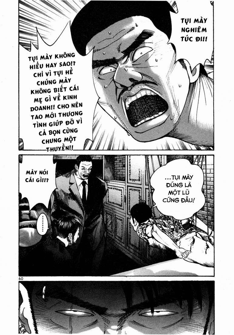 Truyện Tranh Sát Thủ Số 1 - Ichi The Killer trang 7