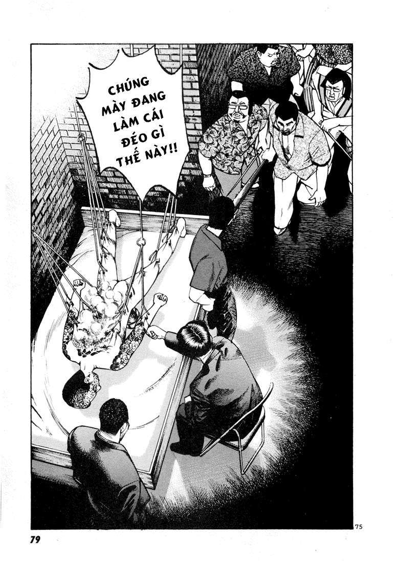 Truyện Tranh Sát Thủ Số 1 - Ichi The Killer trang 7