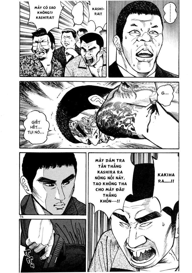 Truyện Tranh Sát Thủ Số 1 - Ichi The Killer trang 7