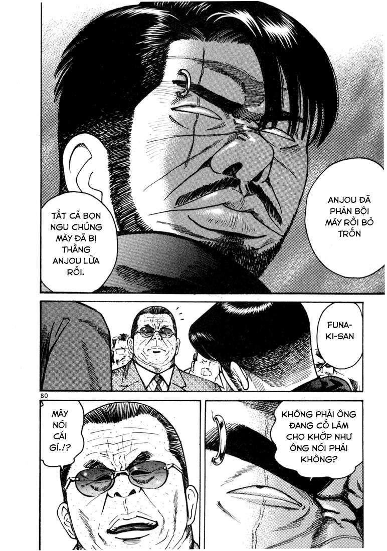 Truyện Tranh Sát Thủ Số 1 - Ichi The Killer trang 7