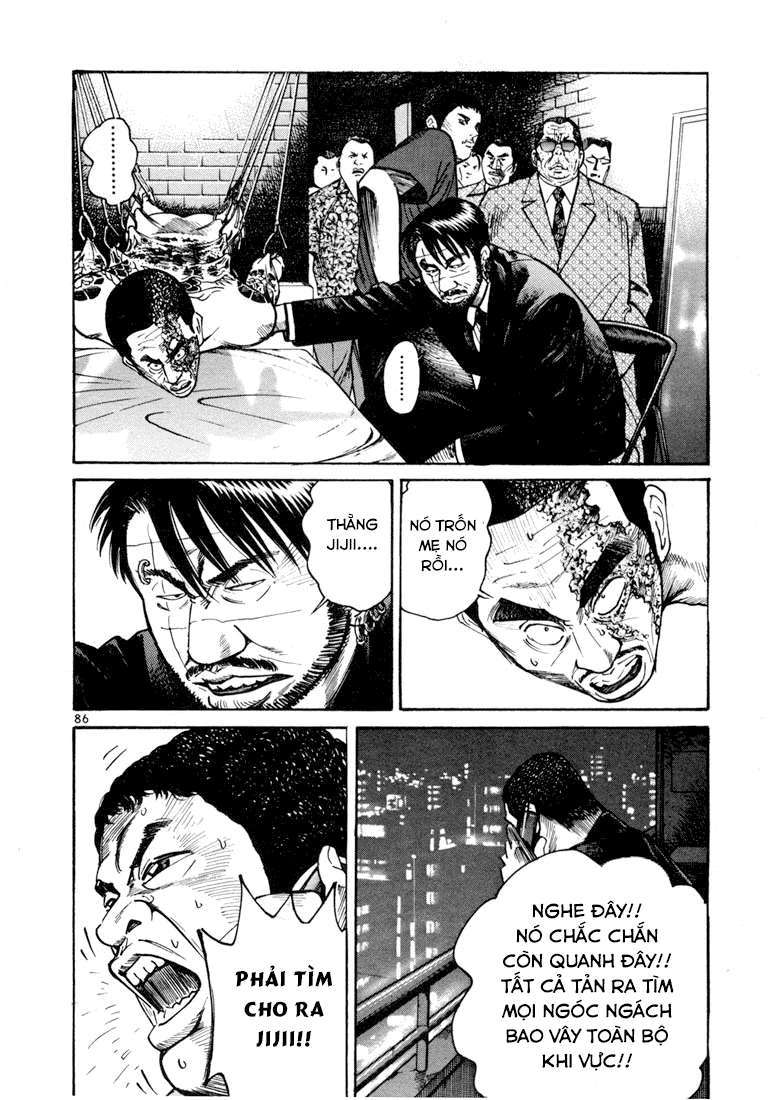 Truyện Tranh Sát Thủ Số 1 - Ichi The Killer trang 7