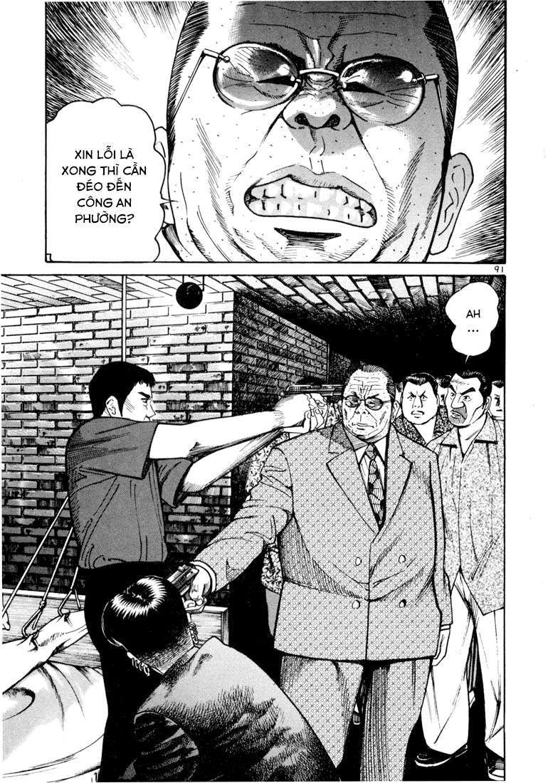 Truyện Tranh Sát Thủ Số 1 - Ichi The Killer trang 7