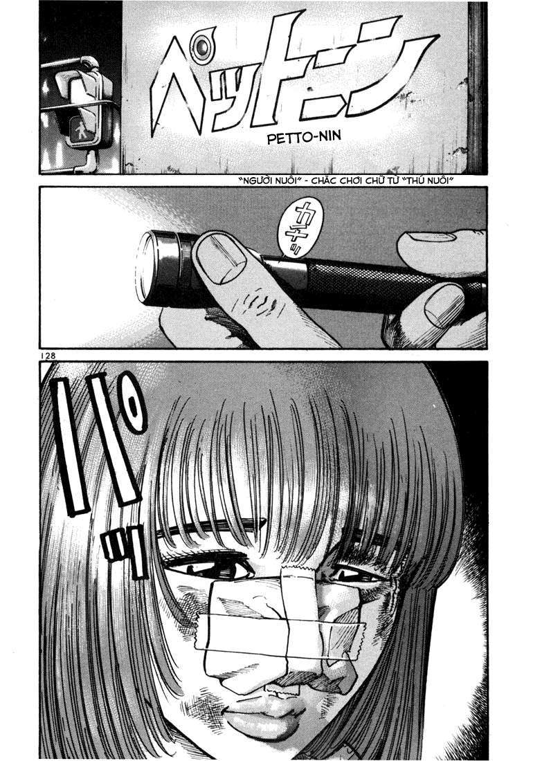 Truyện Tranh Sát Thủ Số 1 - Ichi The Killer trang 7